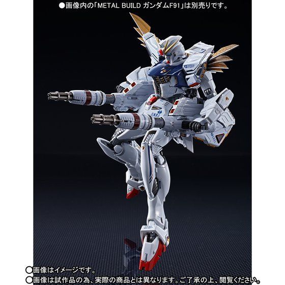 魂ウェブ METAL BUILD ガンダムF91 MSVオプションセット｜Yahoo!フリマ 