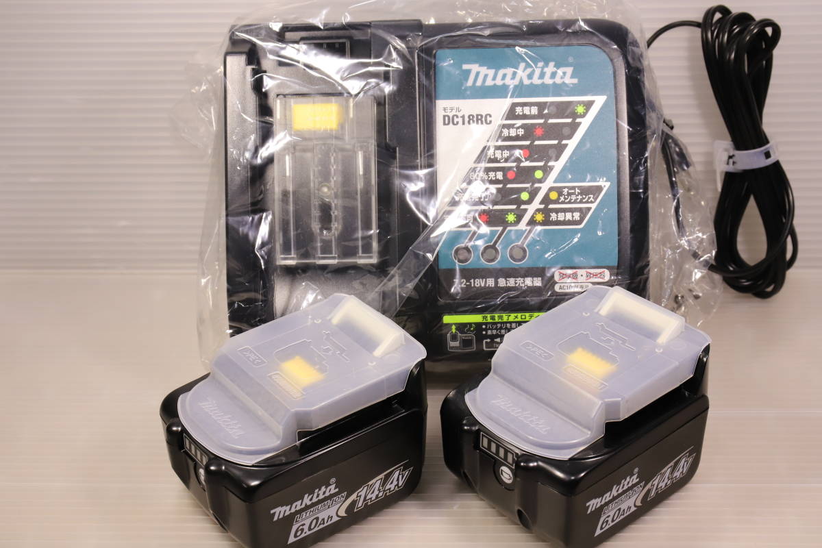 新品 送料込 マキタ 純正 バッテリー BL1460B 2個 充電器 DC18RC www