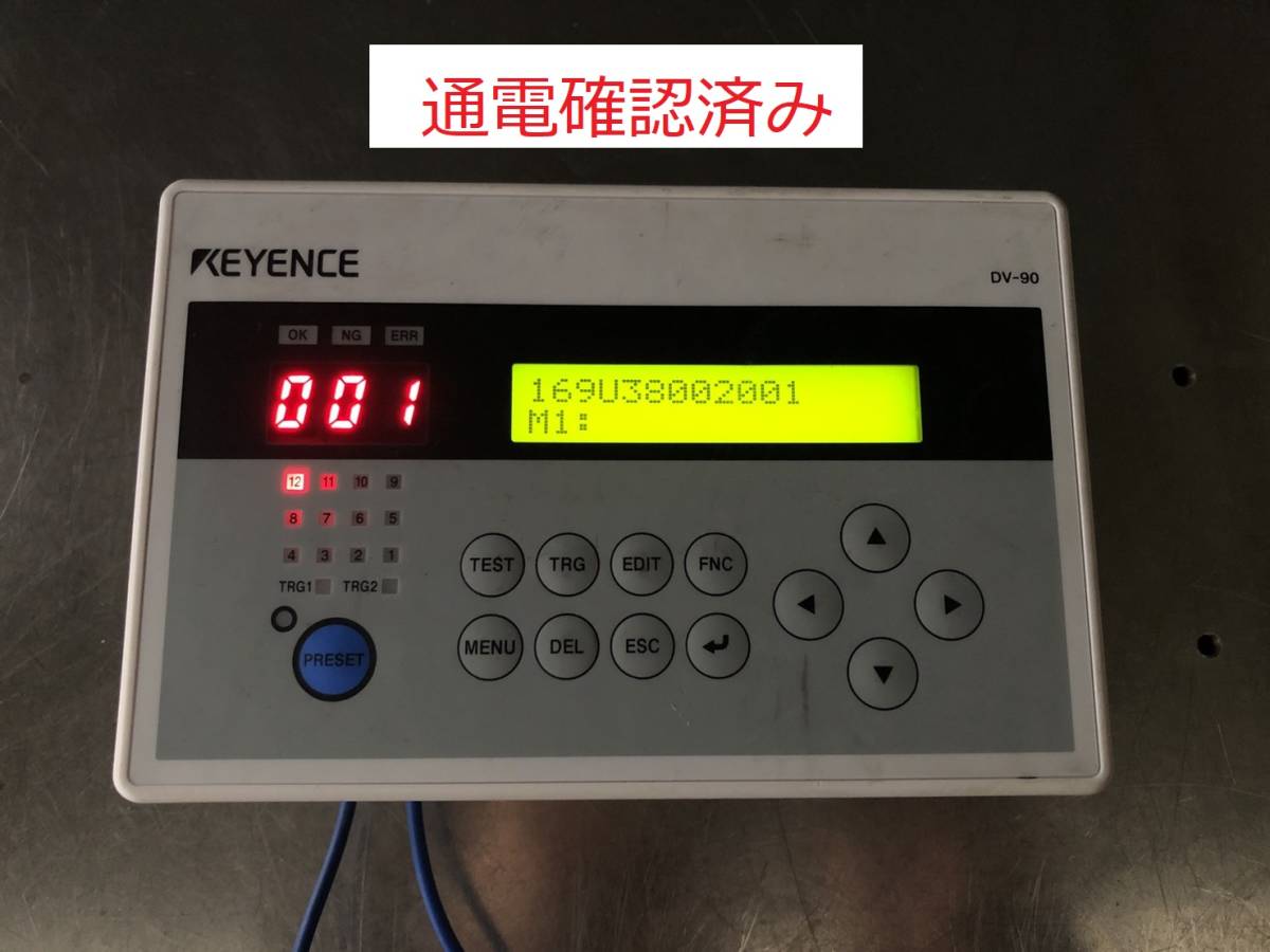 最も優遇のその他KEYENCE DV-90N - www.onkajans.com
