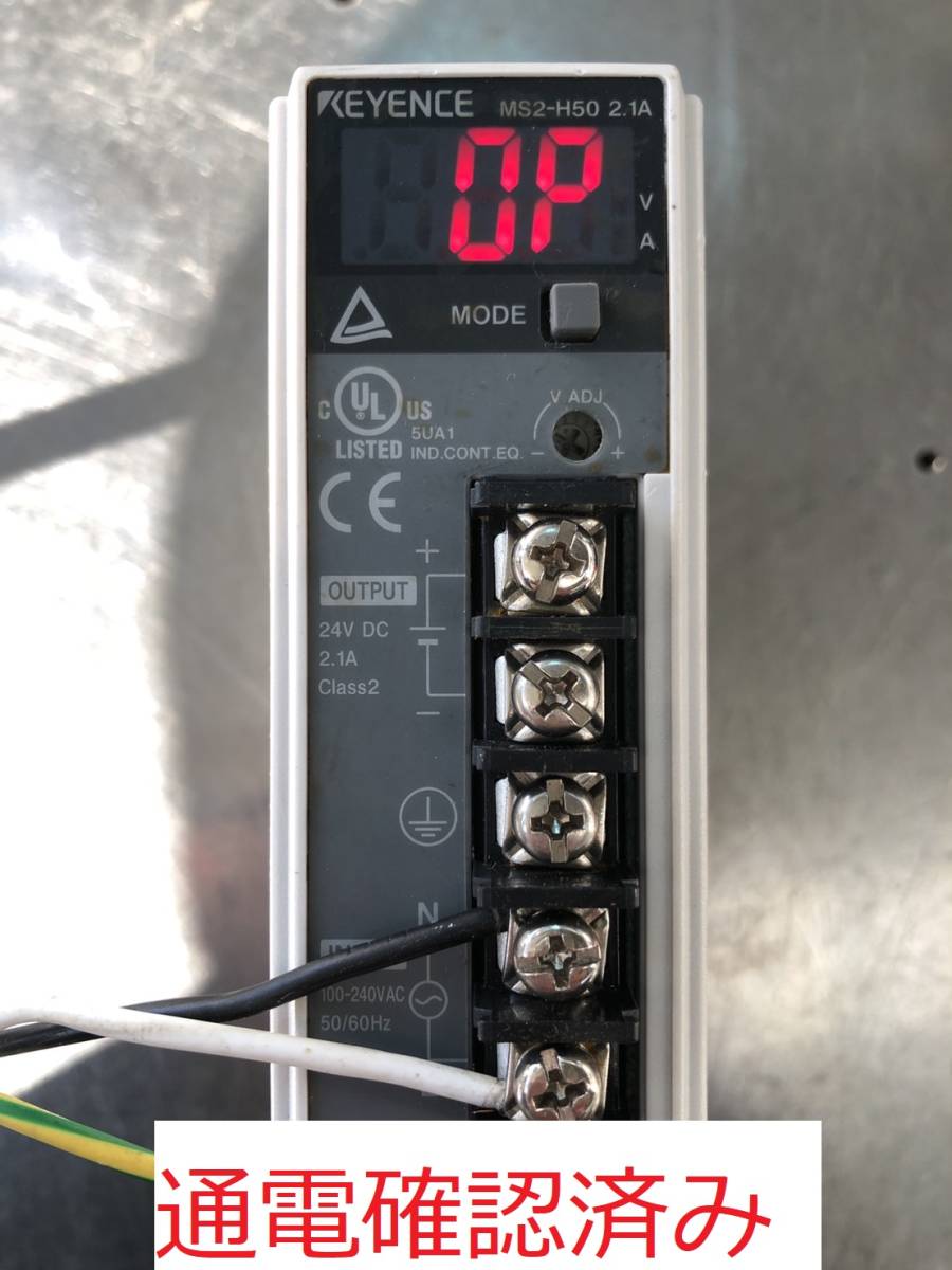 通電確認済み KEYENCE キーエンス MS2-H50 日本製 スイッチング 通電確認済み KEYENCE キーエンス MS2-H50 日本製 スイッチング