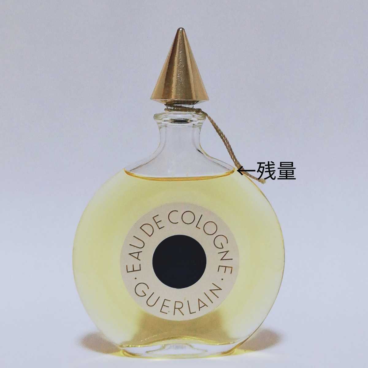 送料無料 希少 GUERLAIN ゲラン オーデコロン夜間飛行 100 ml VOL DE