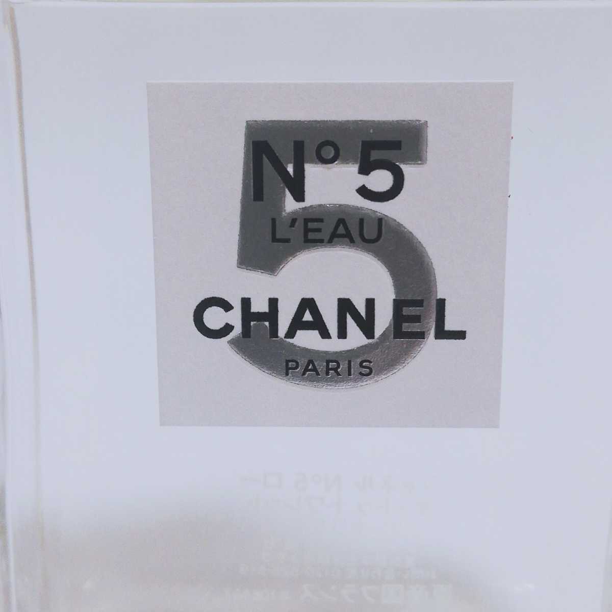 送料無料【美品】CHANEL★シャネル N°5 ロー オードゥ トワレット 100ml 香水 特別限定品 即決_画像5