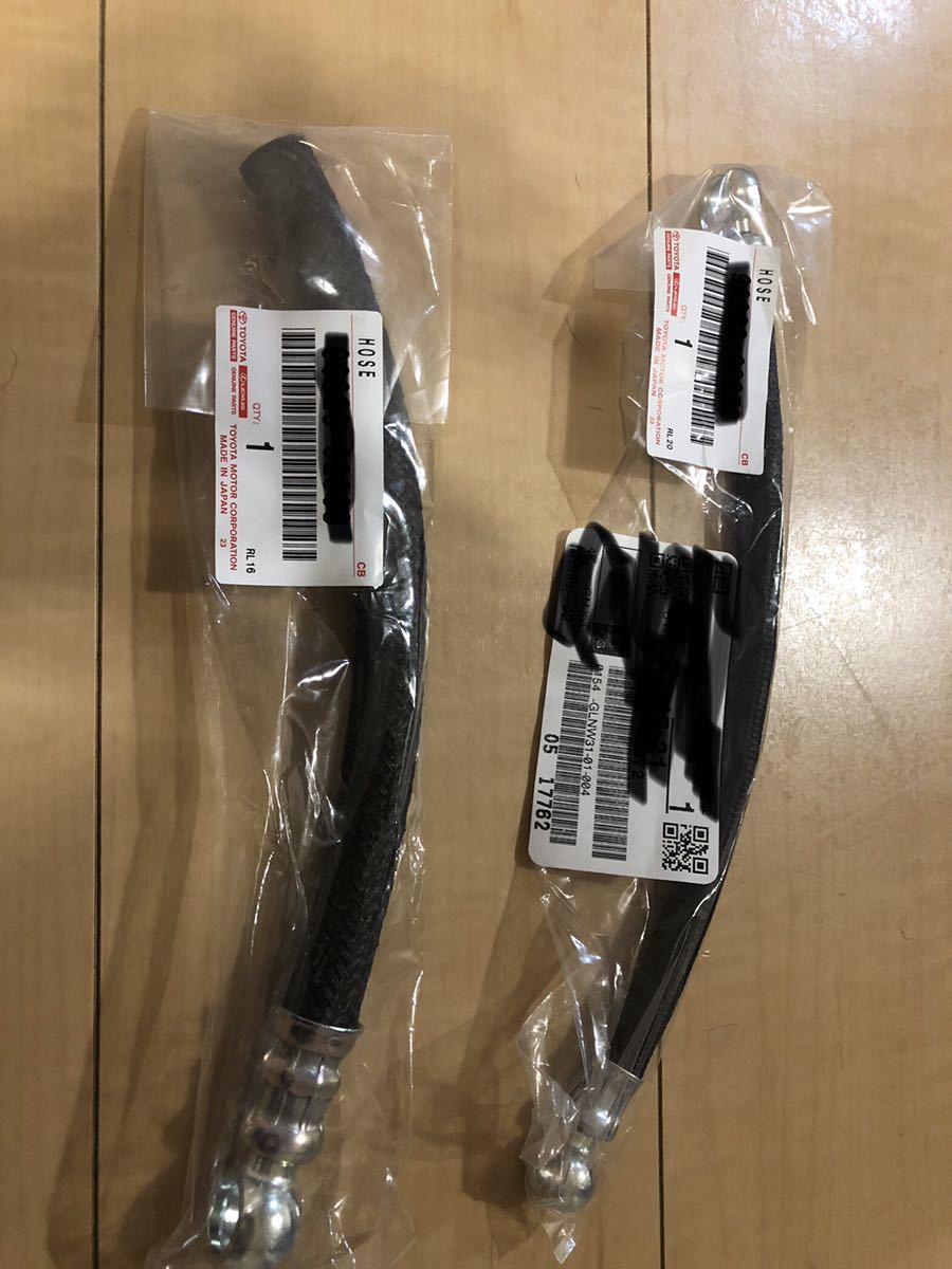 ランクル40 ランクル60 BJ7# バキュームポンプオイルホース