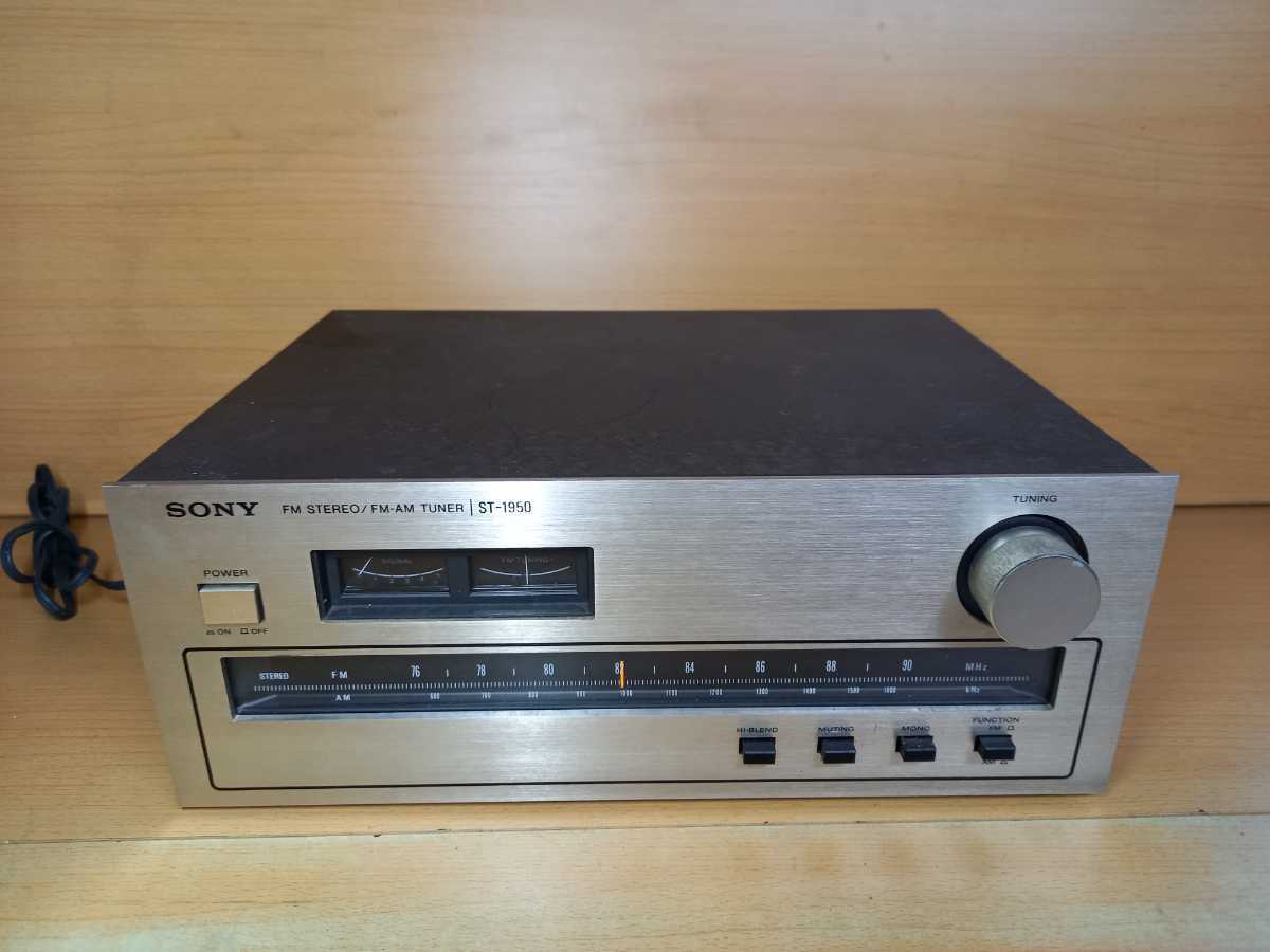o SONY FM AM ステレオチューナー ST-1950