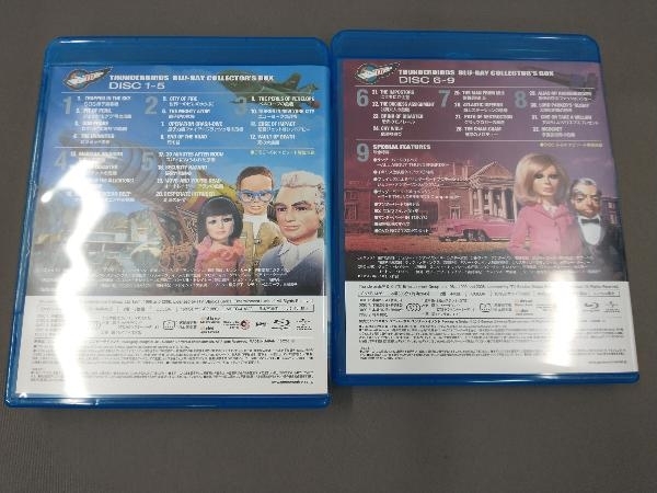 サンダーバード ブルーレイ・コレクターズBOX(Blu-ray Disc) | www
