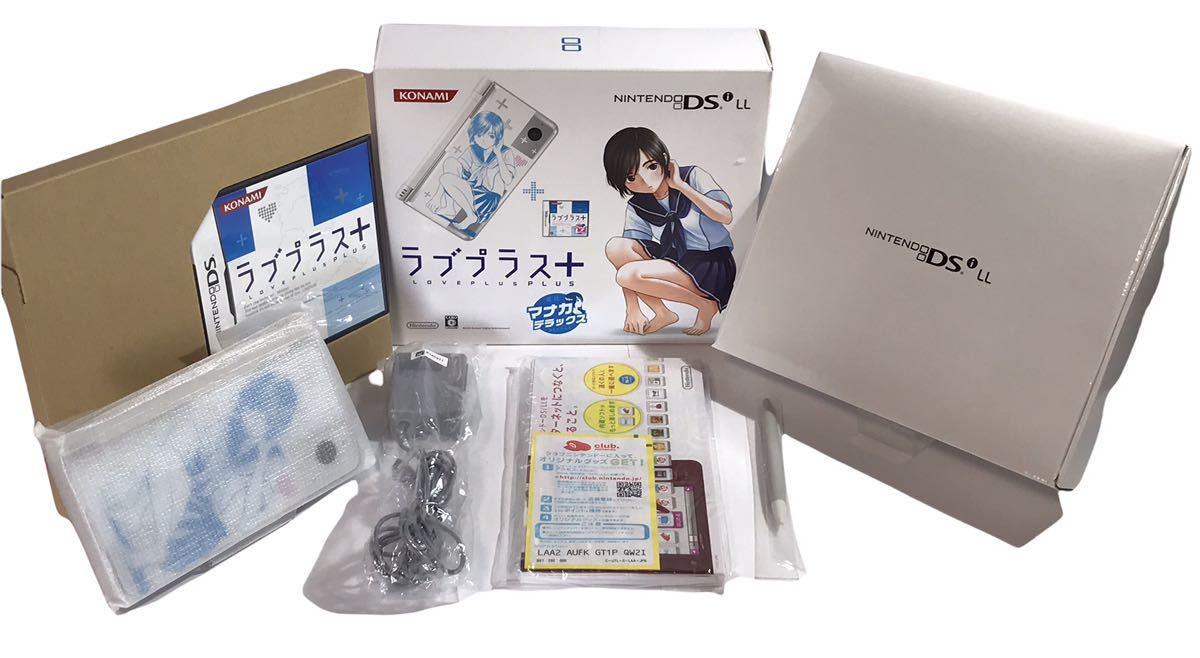 魅力の 稀少・ほぼ未使用 DSi ラブプラス+マナカデラックス ll - DSiLL ...