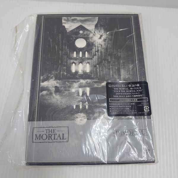 HA115-2201021-012【中古】MORTAL　モータル IMMORTAL(DVD2枚組+CD2枚組) 初回生産版_画像1