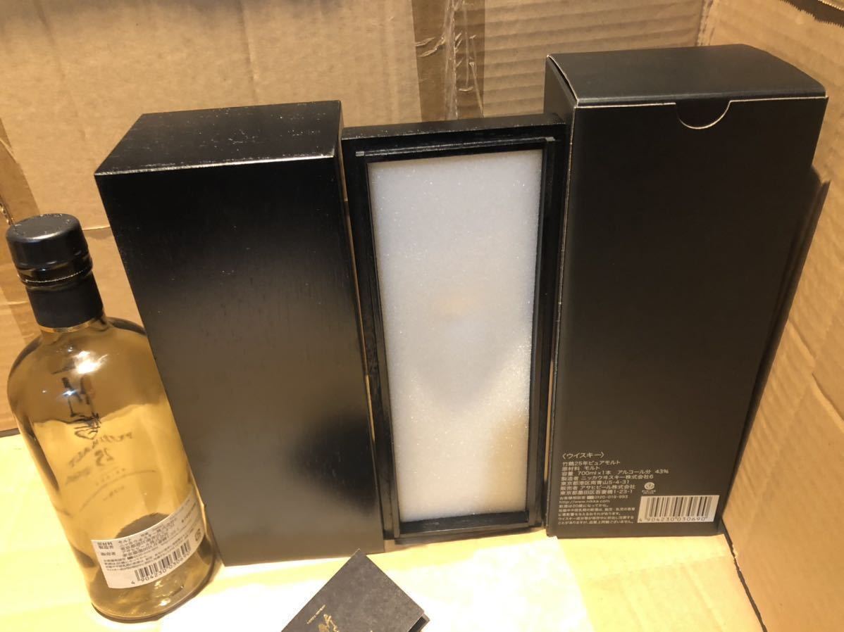 ウイスキー ニッカウヰスキー - 最終値下げ 竹鶴25年木箱付き 新品未
