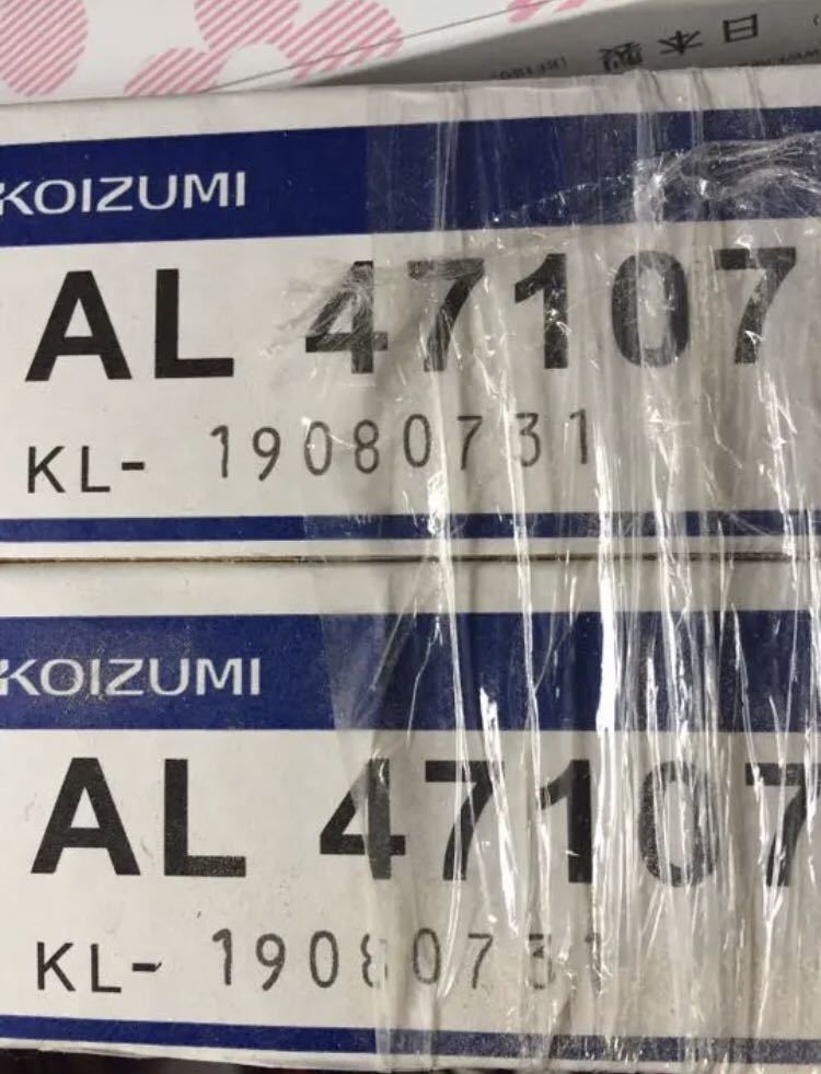 コイズミ照明 調光対応 照明器具 alfajrtr.com
