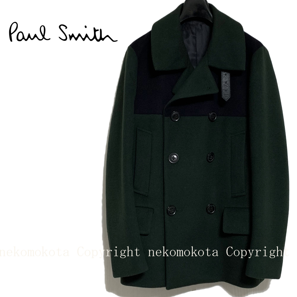 非売品 ポール スミス paul smith ピーコート Pコート econet.bi