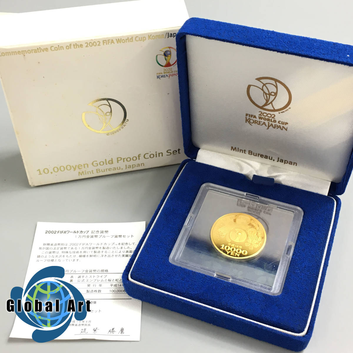 人気スポー新作 2002FIFAワールドカップ日韓記念プルーフ硬貨