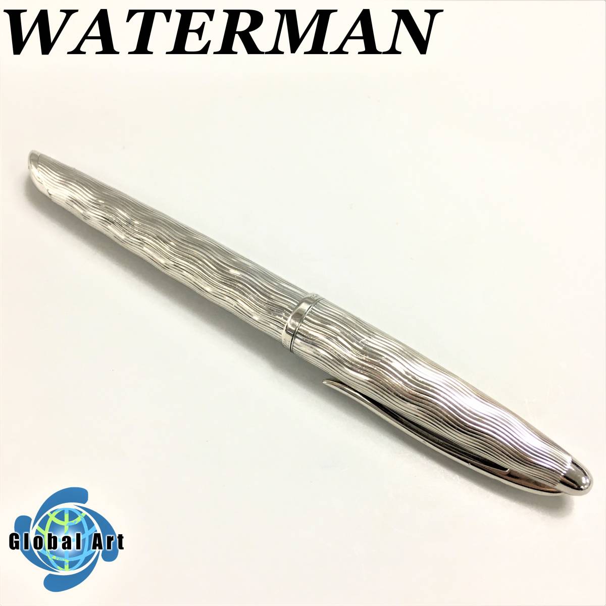 ☆C01302【美品】WATERMAN ウォーターマン/万年筆/ペン先 18K 750 F