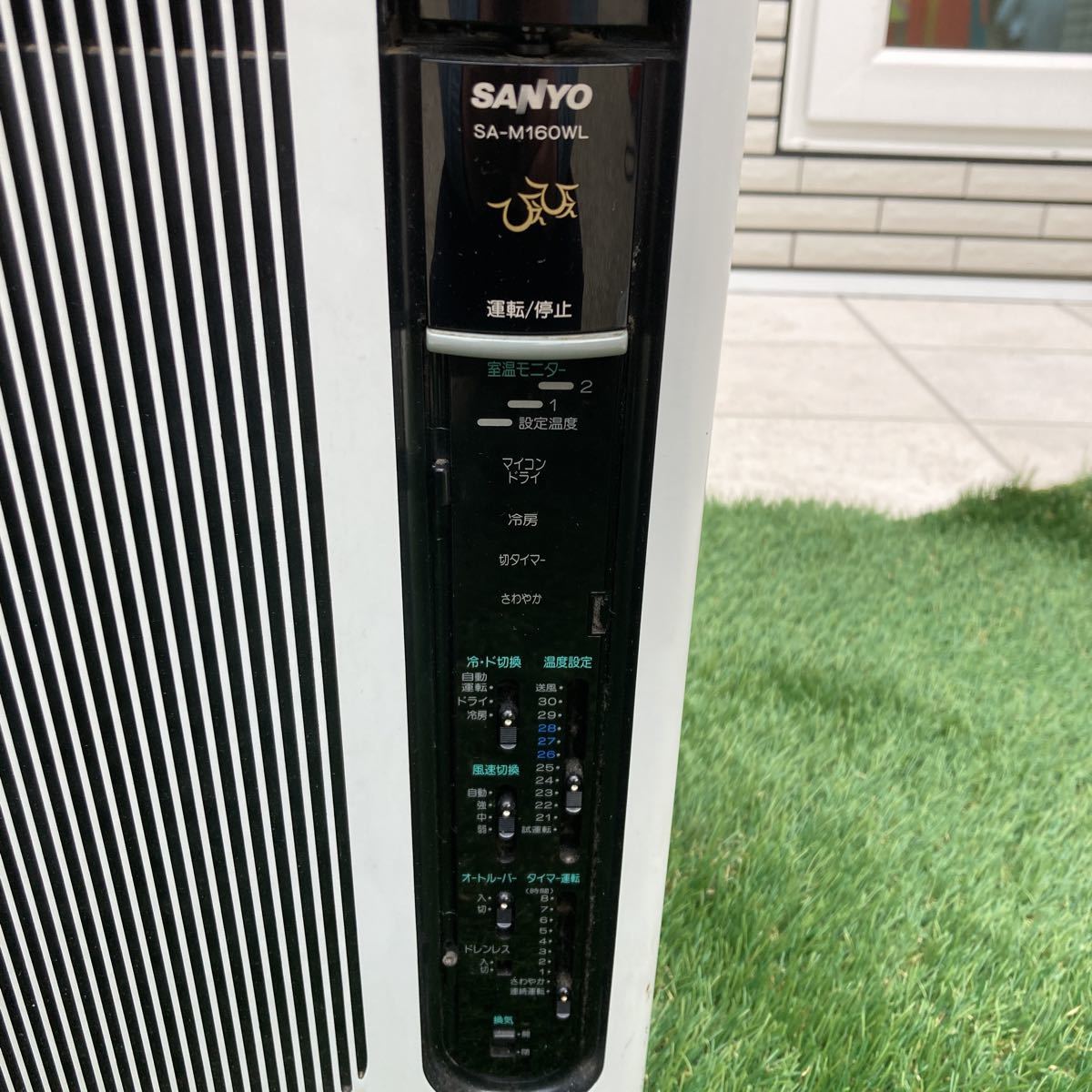 Yahoo!オークション - 現状品 よく冷えました SANYO サンヨー 窓 Yahoo!オークション - 現状品 よく冷えました SANYO サンヨー 窓
