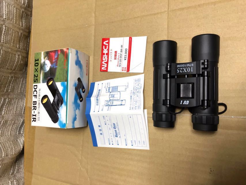  free shipping beautiful goods NASHICA( Nashica ) binoculars gran view I 10×25 DCF BR-IR