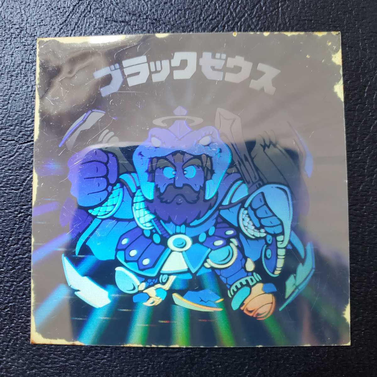 在庫最新品】 ヤフオク! - ビックリマン ブラックゼウス ホロ 超美品