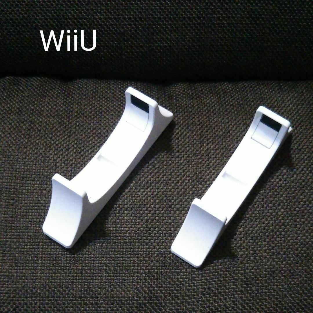 Nintendo WiiU 本体 スタンド （ホワイト）