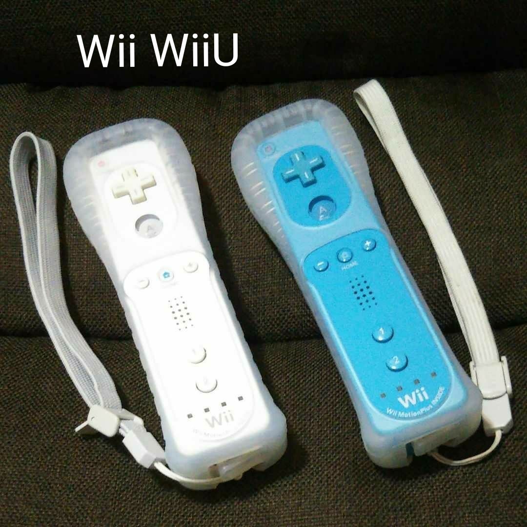 Nintendo Wii WiiU リモコンプラス セット （ピンク・ブルー）