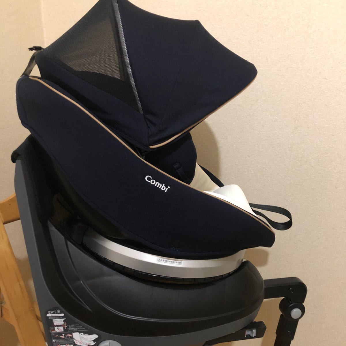 美品 Combi コンビ ホワイトレーベル クルムーブスマート ISOFIX JG