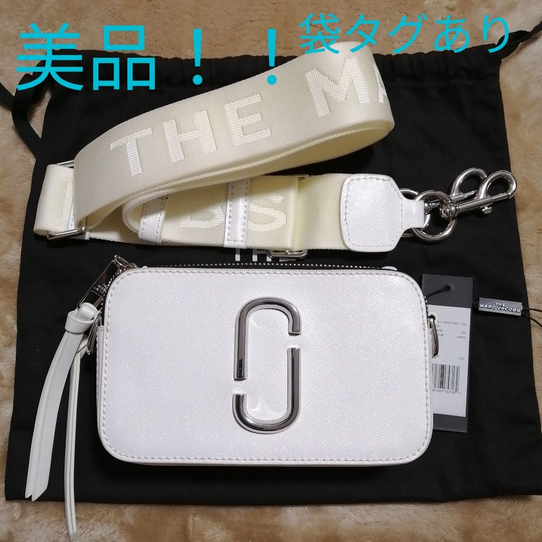 激安先着 美品 MARC 福袋2023ボディバッグ ポーチ ショルダーバッグ