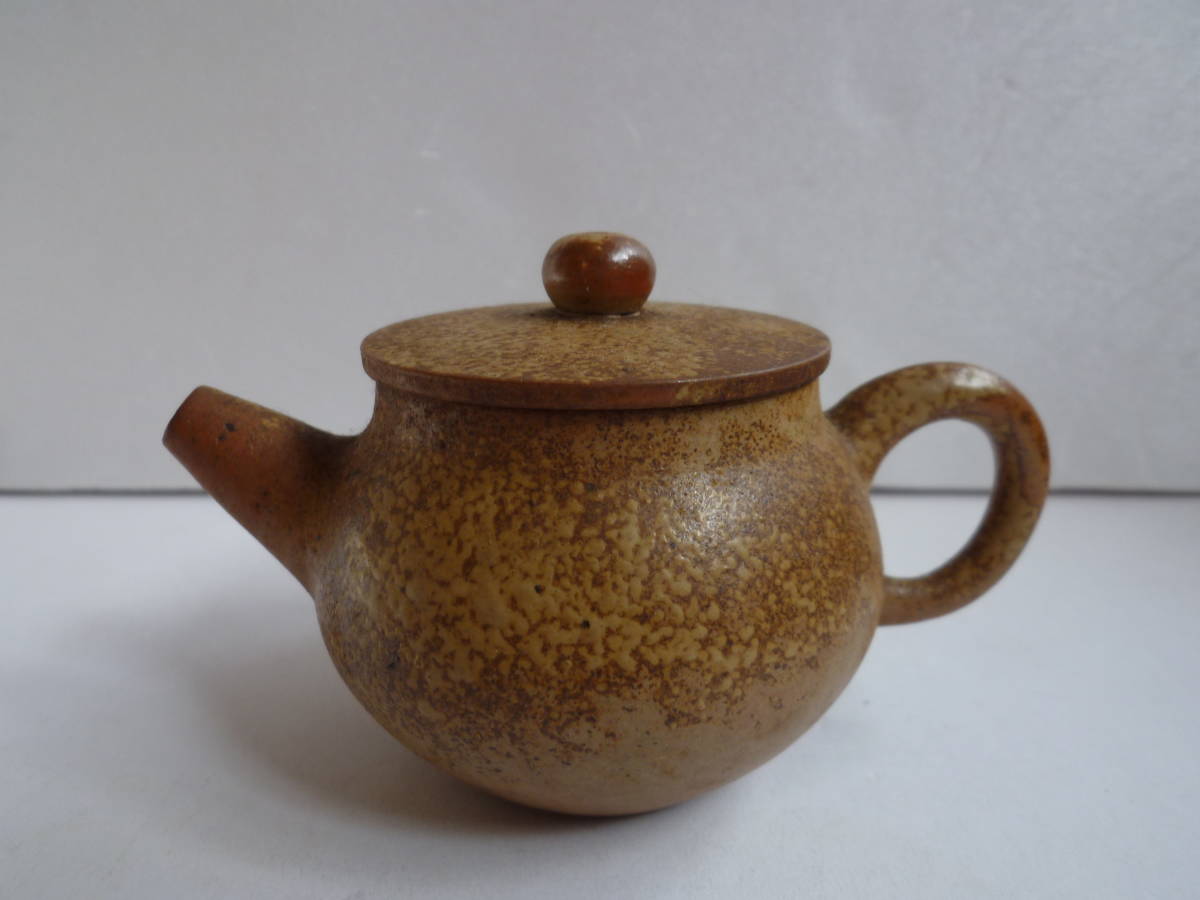 SEAL限定商品 備前焼/茶器】奥本健一 備前焼 宝瓶 湯冷し 湯呑 骨董品