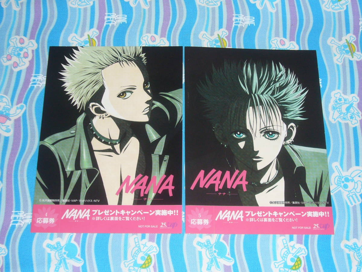 ヤフオク Nana ナナ Dvd 4巻 5巻 購入特典 Black Stone