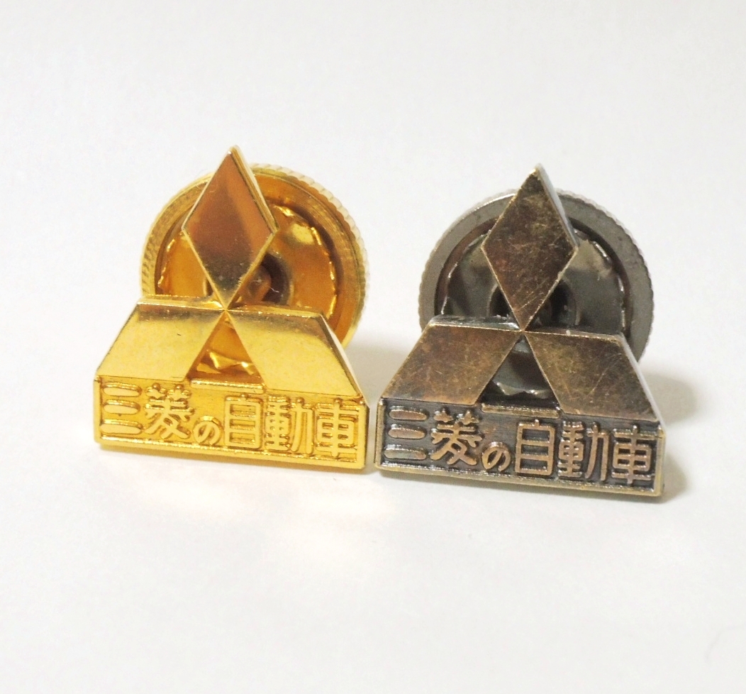 Yahoo!オークション - 純銀あり 三菱自動車 MITSUBISHI バッジ Yahoo!オークション - 純銀あり 三菱自動車 MITSUBISHI バッジ