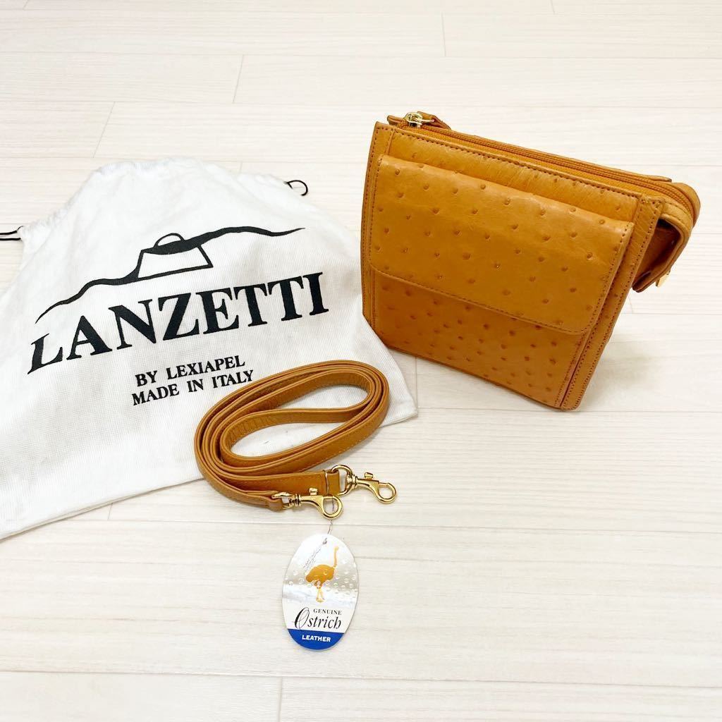 良品 美品 LANZETTI ランゼッティ ostrich オーストリッチ革 ショルダーバッグ 保存袋_画像1