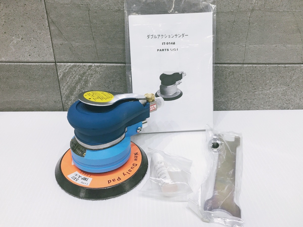 A-e169【訳あり未使用品】コンパクトツール ダブルアクションサンダー
