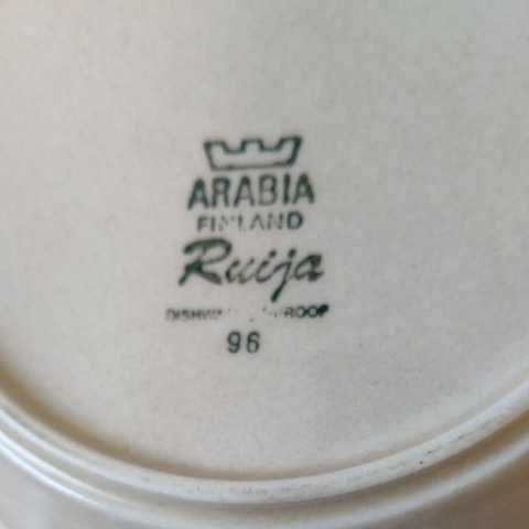 ARABIA アラビア Ruija 20cm スープボウル ビンテージ ２枚セット 北欧 フィンランド_画像8