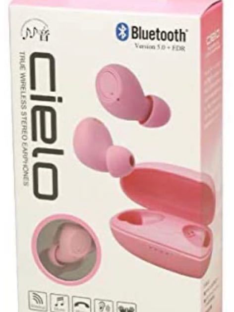 【新品！即決】cielo 完全ワイヤレスイヤホン TA-CI01TW APK オーロラピンクたのしいかいしゃ　Bluetoothイヤホン ブルートゥースイヤホン_画像4