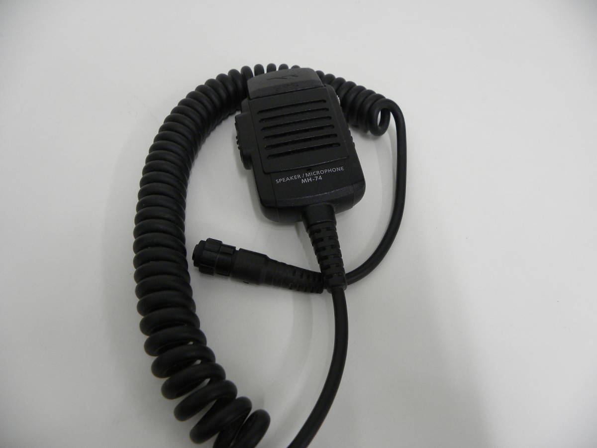 大阪公式 ハローCQ祭 スタンダード FM トランシーバー VX-8 STANDARD TRIPLE BAND HEAVY DUTY SUBMERSIBLE TRANSCEIVER 箱の型は違います 大阪公式 ハローCQ祭 スタンダード FM トランシーバー VX-8 STANDARD TRIPLE BAND HEAVY DUTY SUBMERSIBLE TRANSCEIVER 箱の型は違います