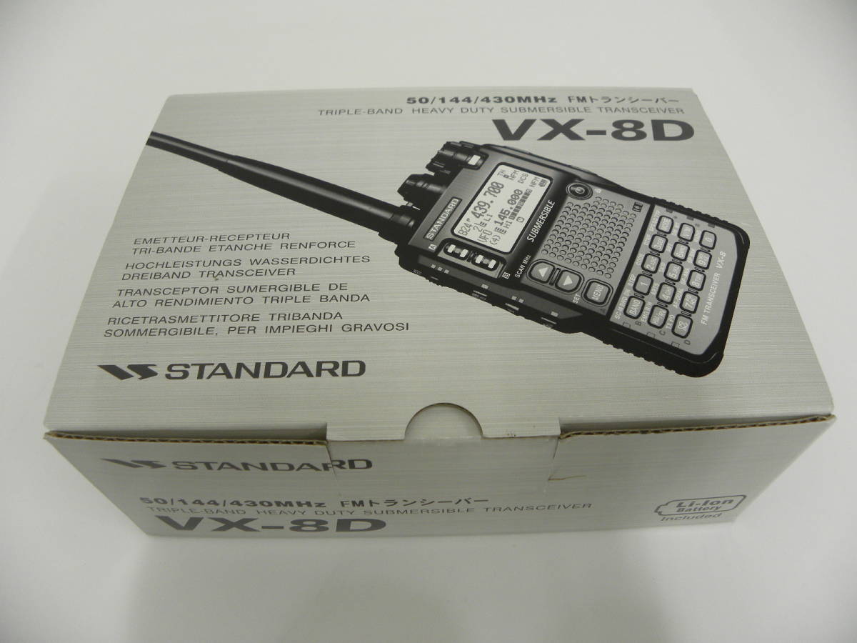 大阪公式 ハローCQ祭 スタンダード FM トランシーバー VX-8 STANDARD TRIPLE BAND HEAVY DUTY SUBMERSIBLE TRANSCEIVER 箱の型は違います 大阪公式 ハローCQ祭 スタンダード FM トランシーバー VX-8 STANDARD TRIPLE BAND HEAVY DUTY SUBMERSIBLE TRANSCEIVER 箱の型は違います
