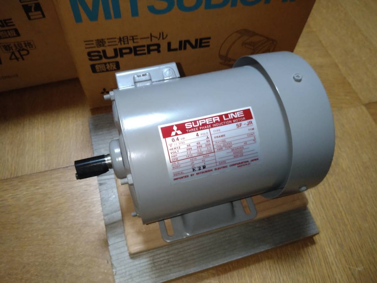 Yahoo!オークション - ほぼ未使用 三菱電機 鋼板 SF-JR 0.4kW 三 Yahoo!オークション - ほぼ未使用 三菱電機 鋼板 SF-JR 0.4kW 三