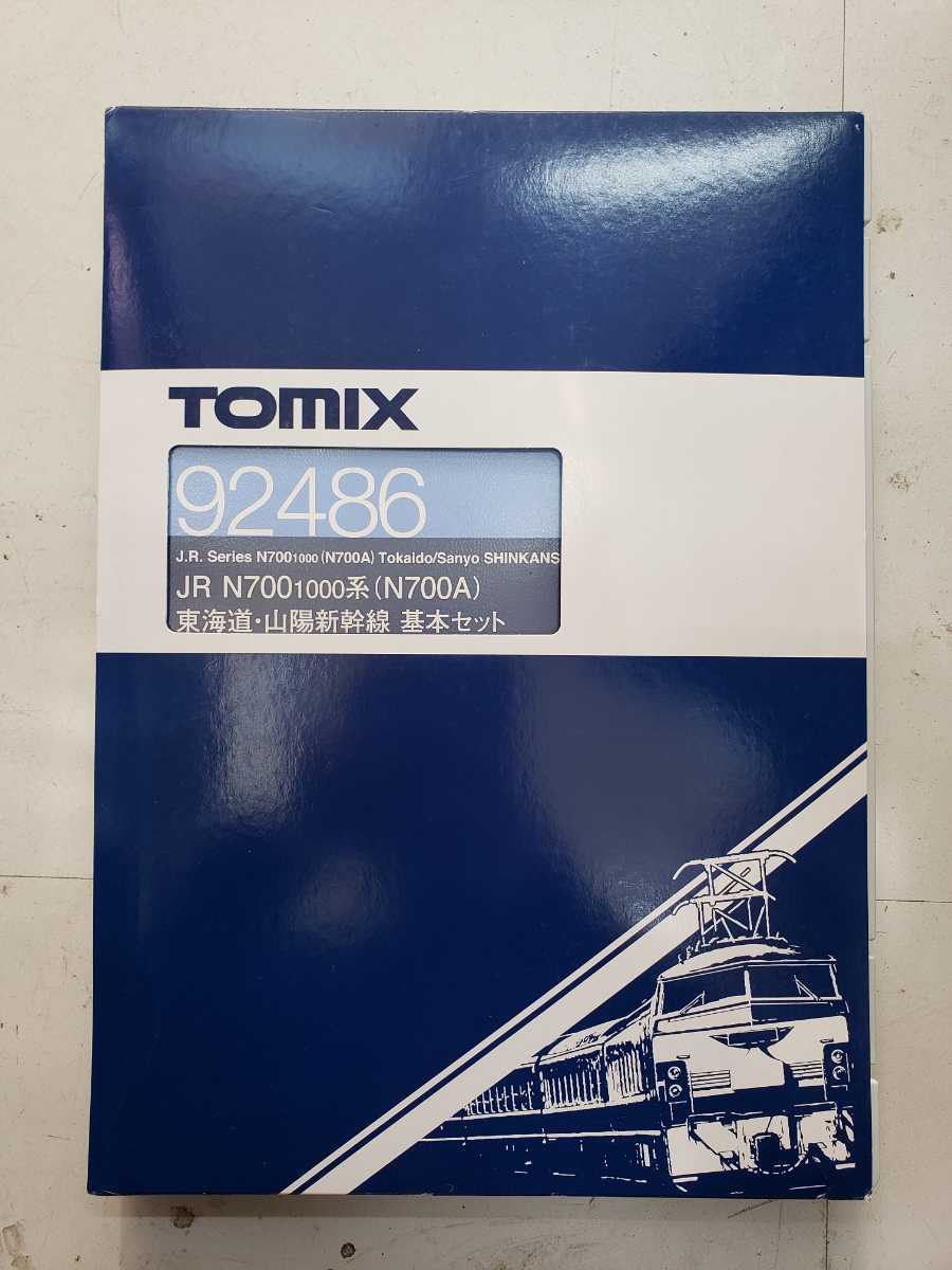 ○TOMIX 92486 N700 1000系 東海道・山陽新幹線 基本4両セット（YH1