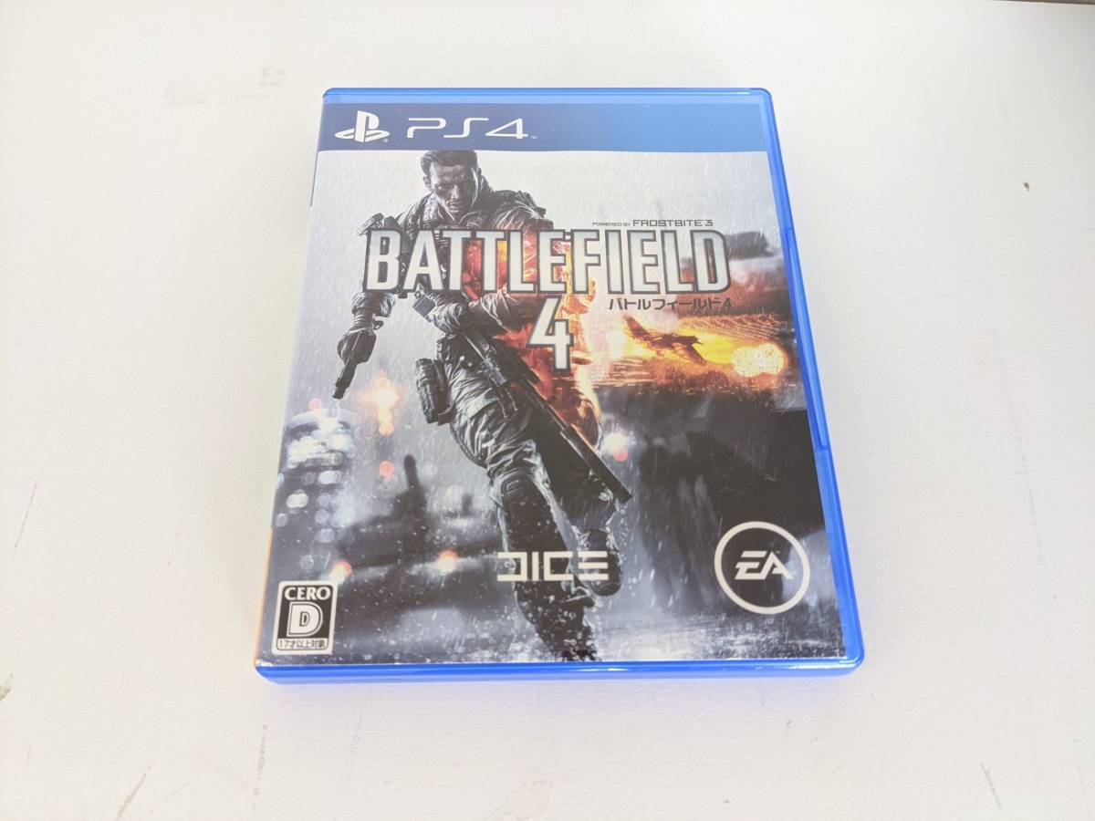 PS4 バトルフィールド4　BATLLEFIELD4