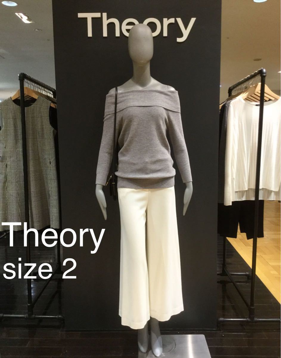 セオリー Theory ワイド クロップド パンツ サイズ2 アイボリー セオリー Theory ワイド クロップド パンツ サイズ2 アイボリー