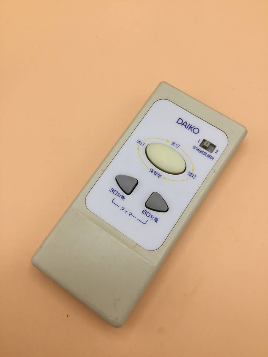 ヤフオク! - P【020911】 照明 DAIKO 型番不明 電池蓋なし