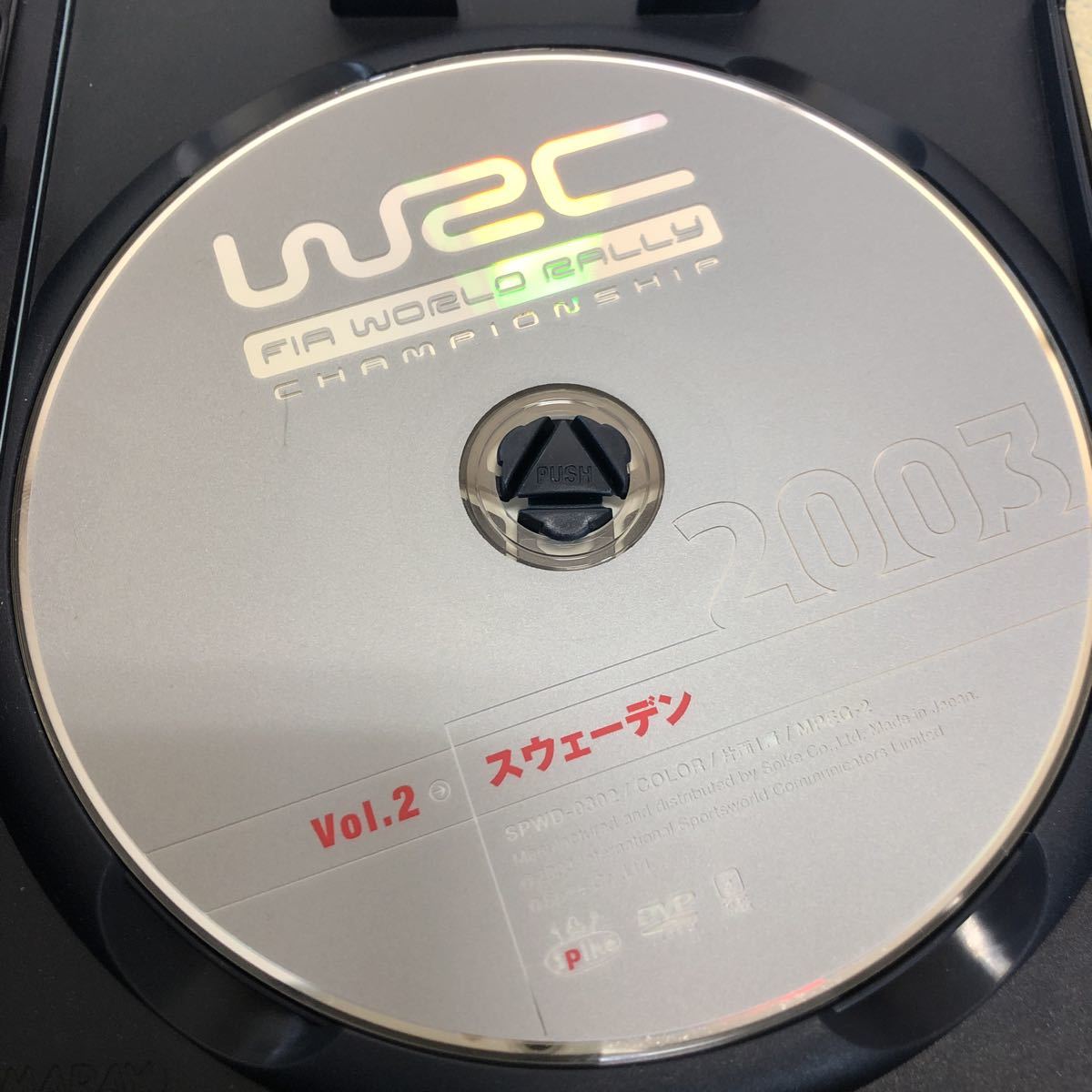 【匿名送料無料】WRCII ~EXTREME~ スパイク・ザ・ベスト WRC2 FIA世界ラリー選手権 公認オフィシャルソフト PS2 【3020】