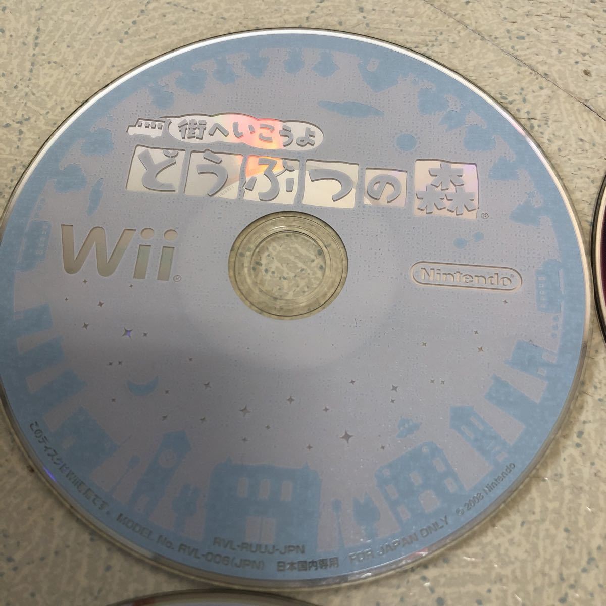 【ジャンク】Wiiソフトのみまとめ売り7枚 マリオパーティ8 ペーパーマリオ どうぶつの森 マリオギャラクシーなど 【3088】