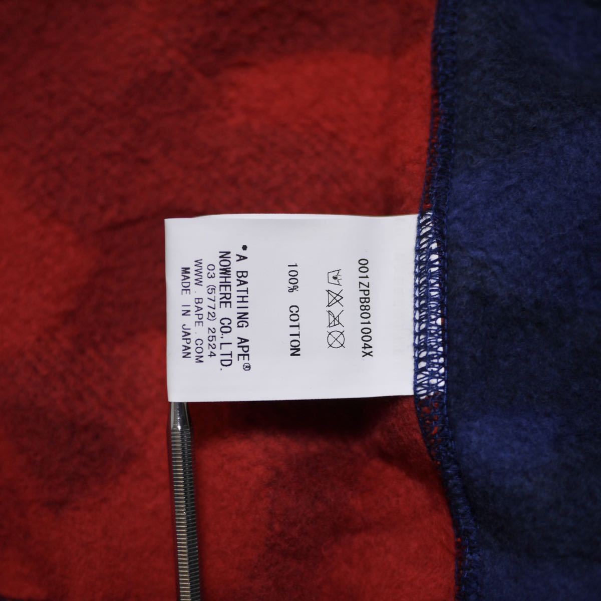 入園入学祝い 1st MULTI JACQUARD APE BATHING A 美品 CAMO BAPE