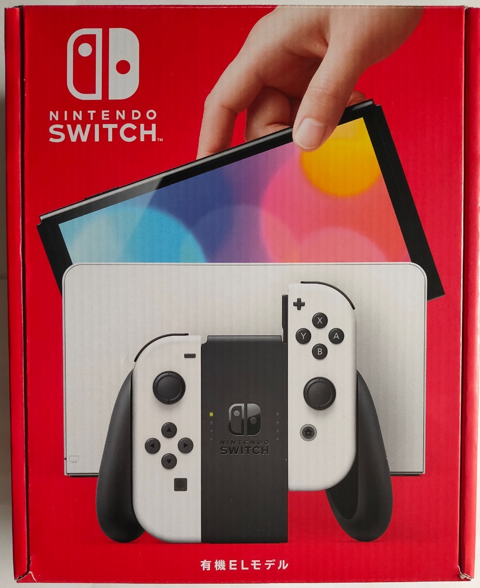 Nintendo Switch 有機ELモデル ホワイト 保証印あり - inisnu.ac.id