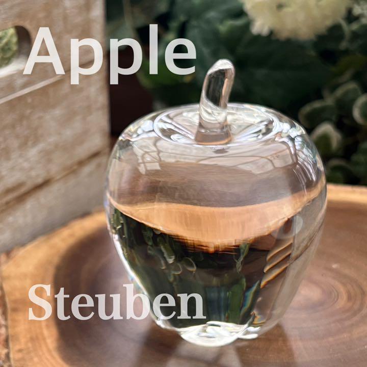 【美品】★★★吸い込まれる透明感★★★ スチューベン リンゴ アップル オブジェ ペーパーウェイト Apple ガラス 置物 並行輸入