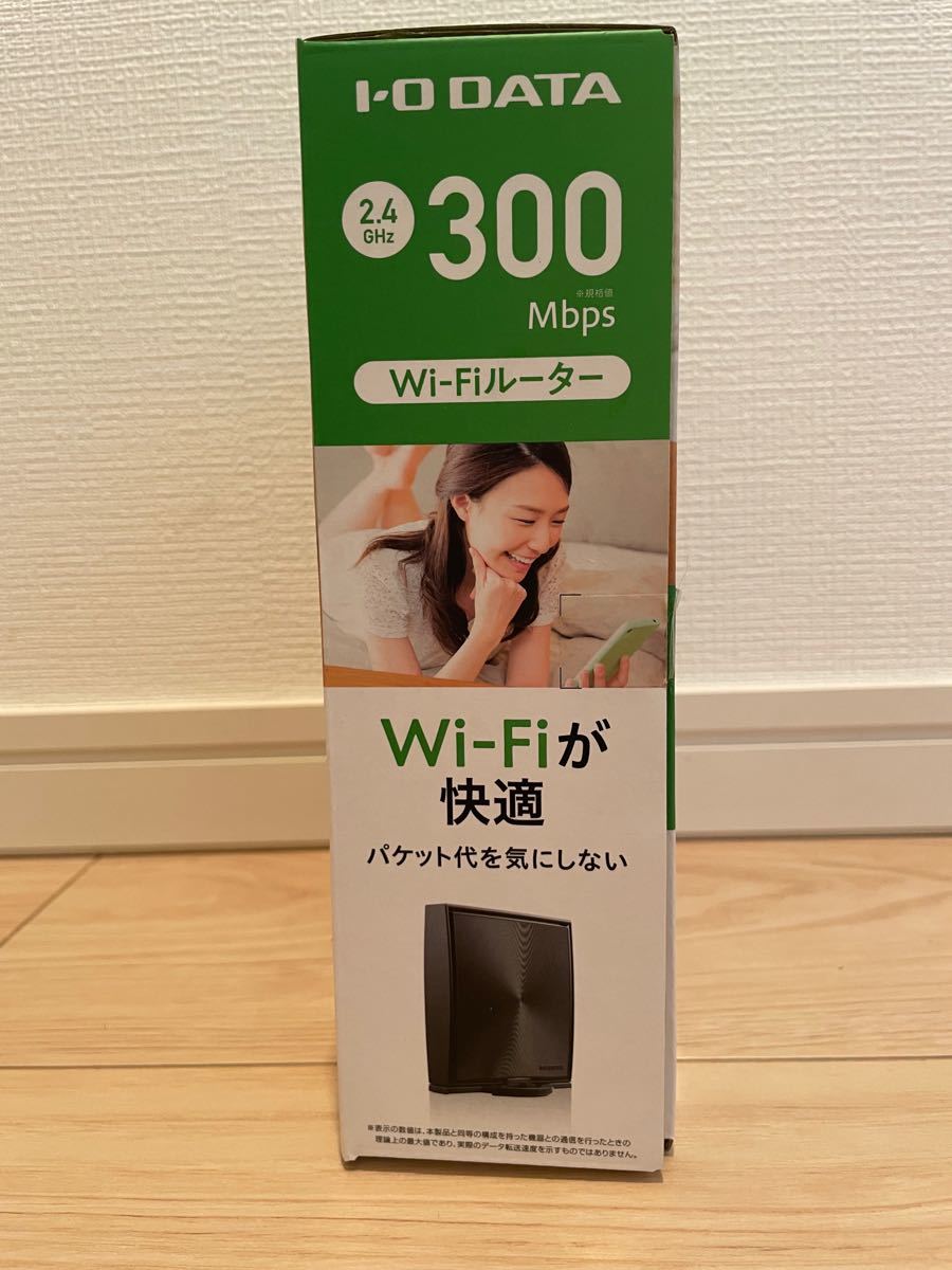無線 LANルーター　Wi-Fiルーター　IODATA WN-SX300FR 