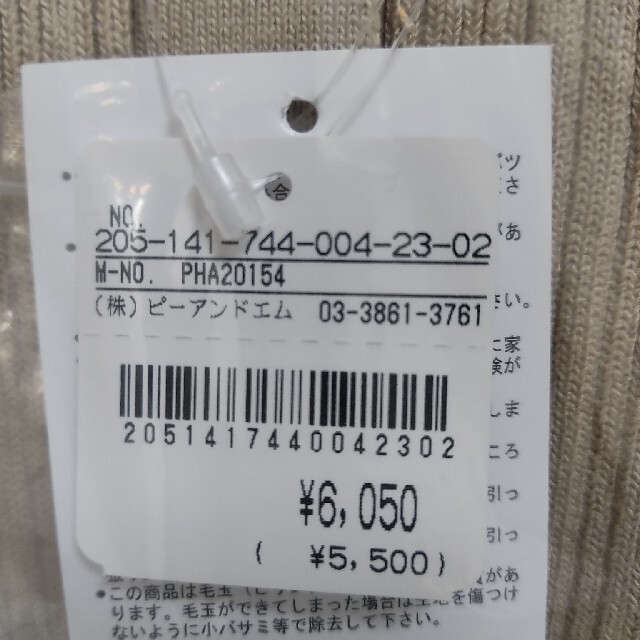 item_image_3