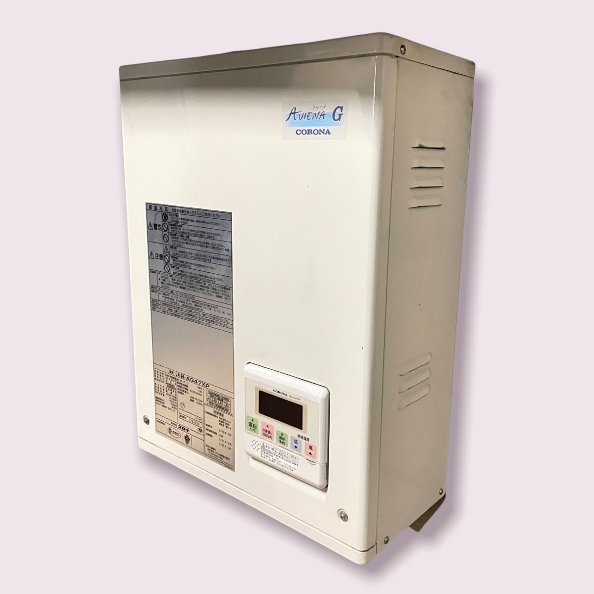 コロナ石油小型給油機 - 家電 コロナ石油小型給油機 - 家電