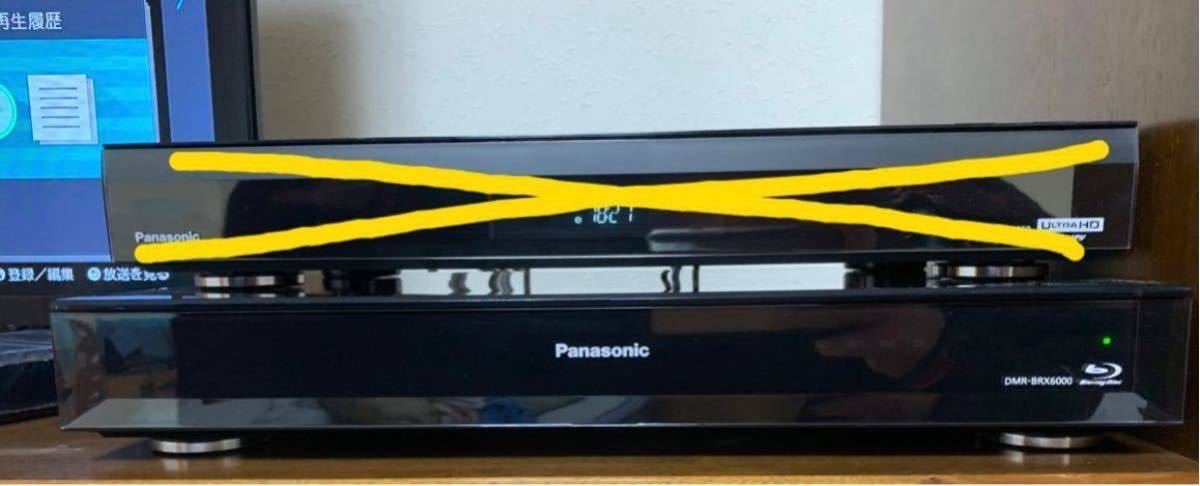 新しいエルメス Panasonic DMR-BRX6000 ディーガ DIGA パナソニック PCゲーム Panasonic DMR-BRX6000 ブルーレイ ブルーレイレコーダー