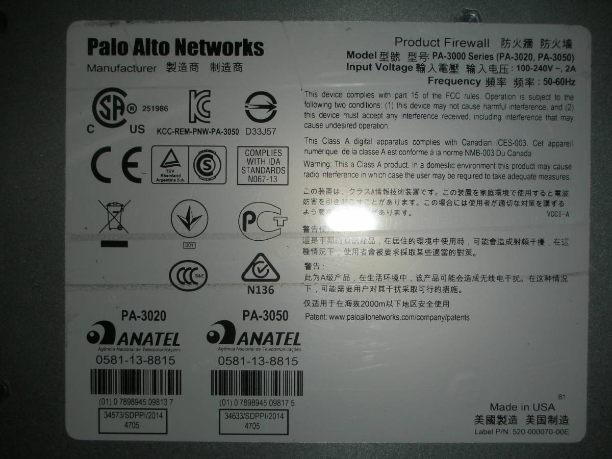 ☆Firewall Security/Palo Alto Networks PA-3020！(#F1-717)「120サイズ」☆ _画像3