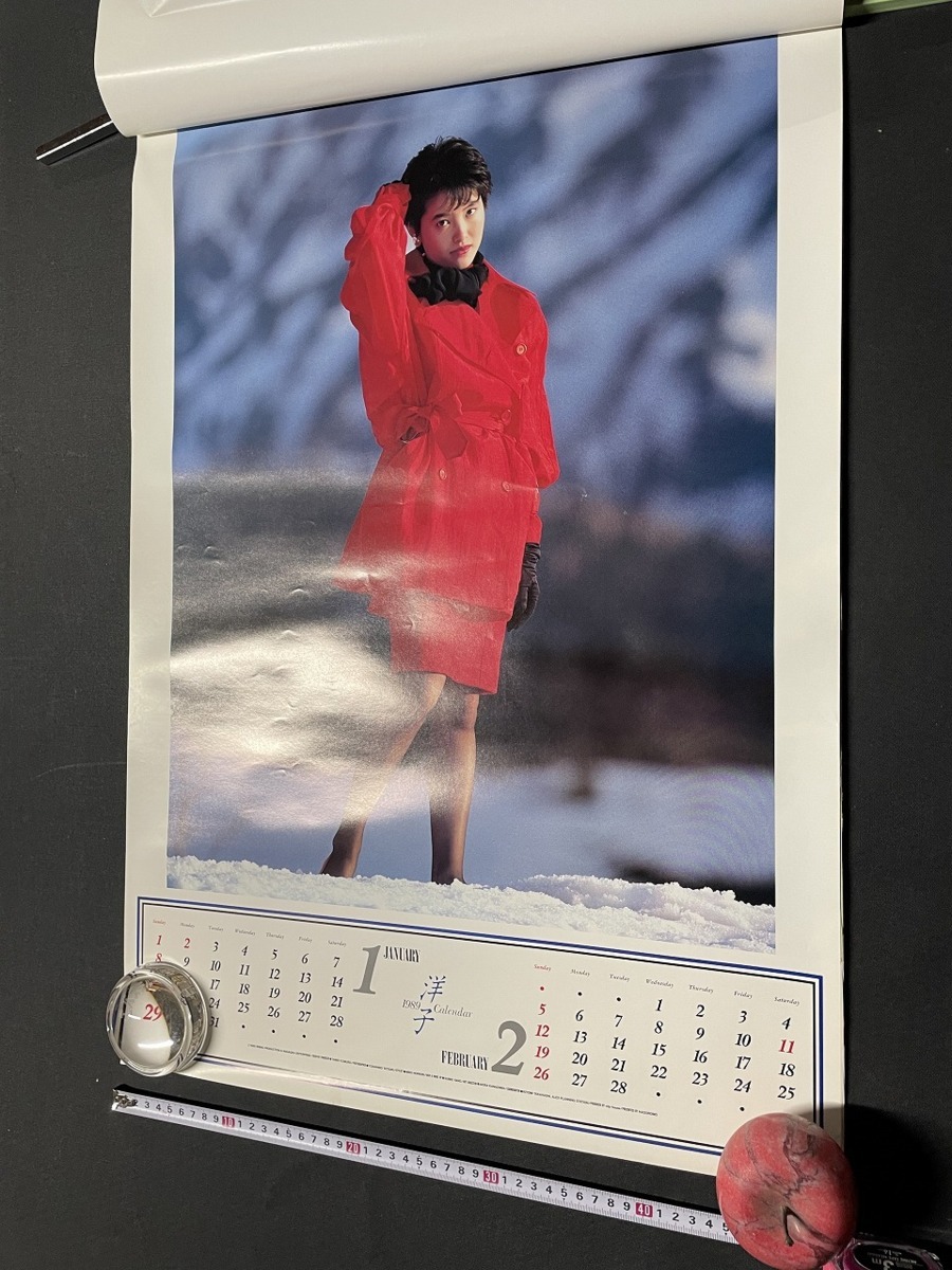 ｊ▲8* ジャンク 荻野目洋子 1989年カレンダー 1部 表紙含む7枚 私服風 ワンピース セーター姿 当時物/F27⑥の画像2