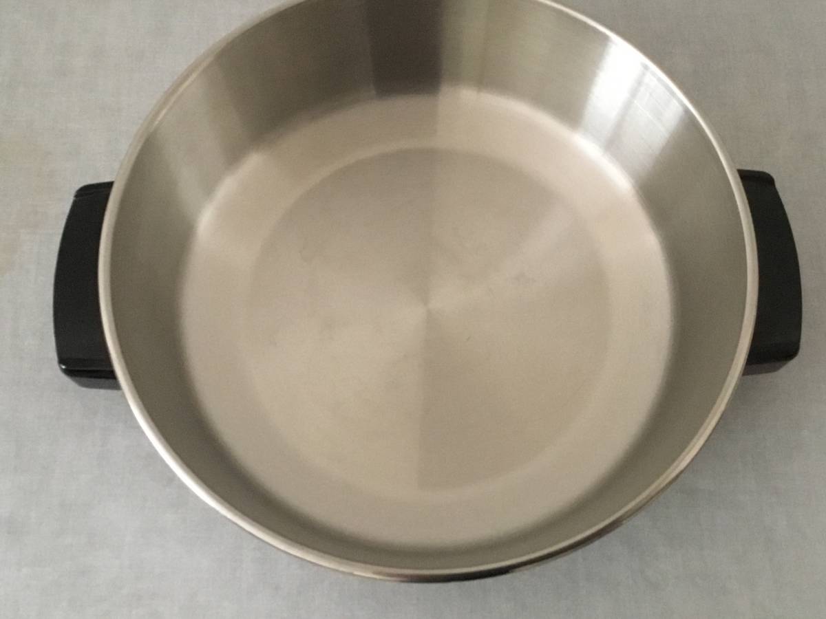 IH対応 ロイヤルクイーン 小フライパン未使用品 ドームカバー
