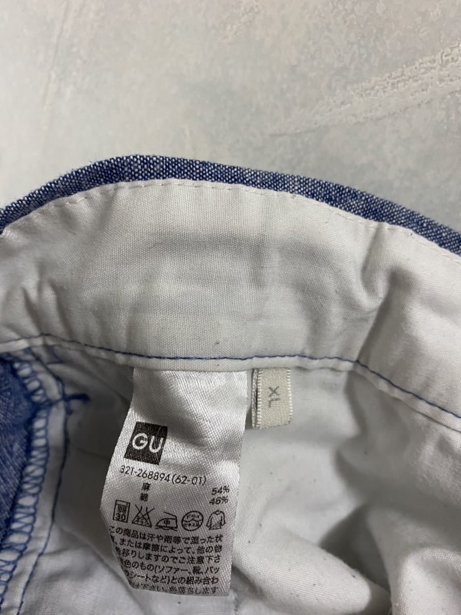 Gu リネンパンツ サイズxl メンズ ジーユー ハーフパンツ ユニクロ Uniqlo ショートパンツ 麻54 ショートパンツ 半ズボン 売買されたオークション情報 Yahooの商品情報をアーカイブ公開 オークファン Aucfan Com Gu リネンパンツ サイズxl メンズ ジーユー ハーフパンツ ユニクロ Uniqlo ショートパンツ 麻54 ショートパンツ 半ズボン 売買されたオークション情報 Yahooの商品情報をアーカイブ公開 オークファン Aucfan Com